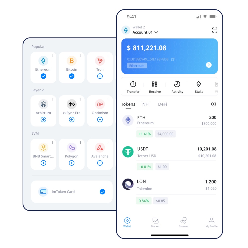 imToken钱包的中文翻译